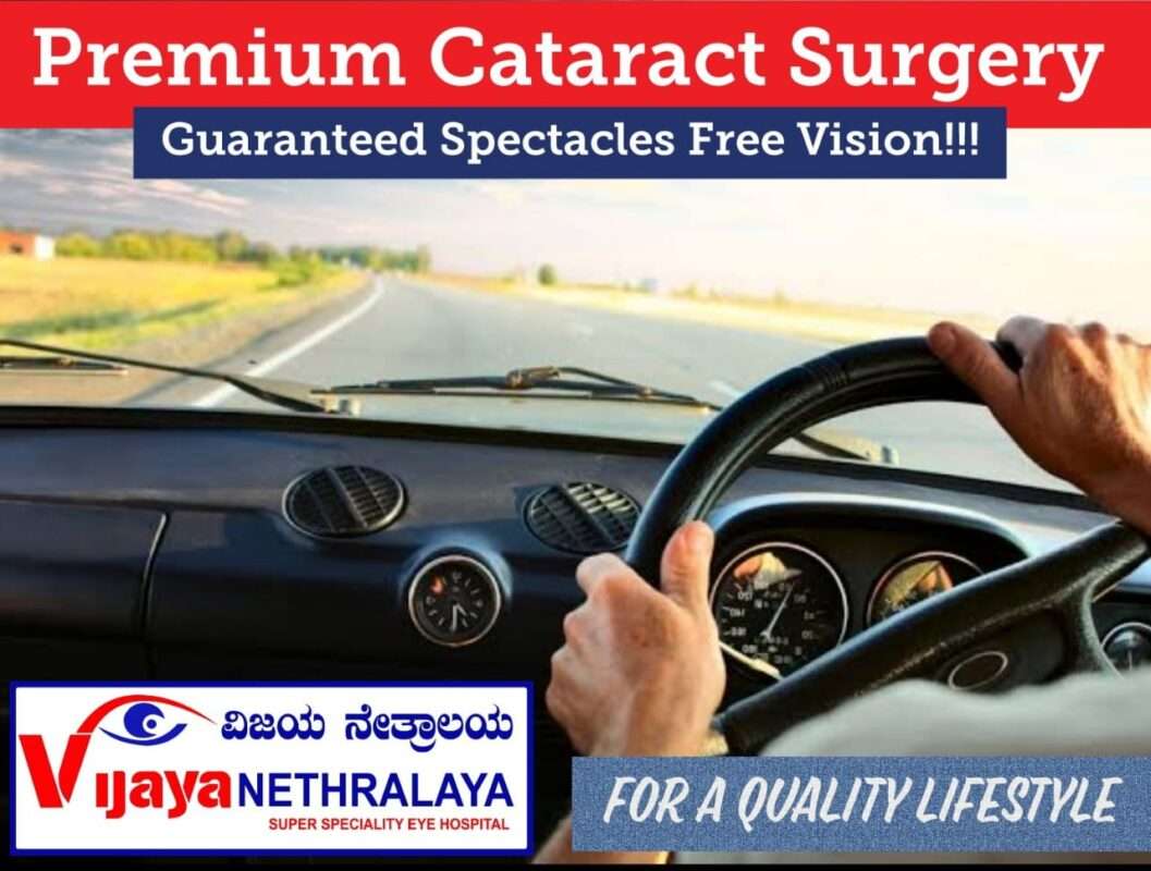 Driving experience with Premium Cataract Surgery