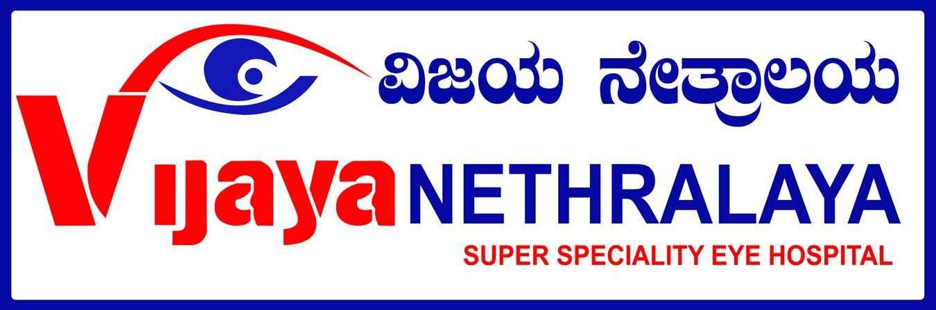 Vijaya Nethralaya eye hospital
