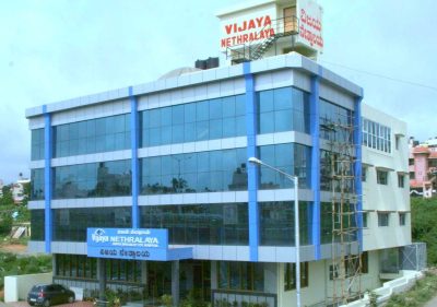 Front View of Vijaya Nethralaya Super Specialty Eye Hospital in nagarbhavi, Bangalore