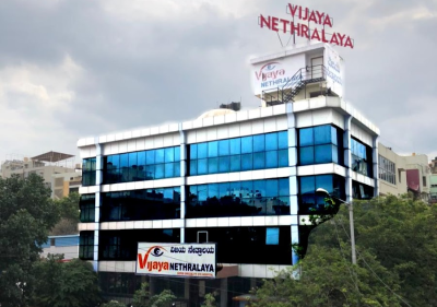Vijaya Nethralaya Super Speciality Eye Hospital