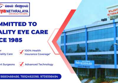 VIJAYANETHRALAYA SUPER SPECIALITY EYE HOSPITAL, NAGARBHAVI, BANGALORE