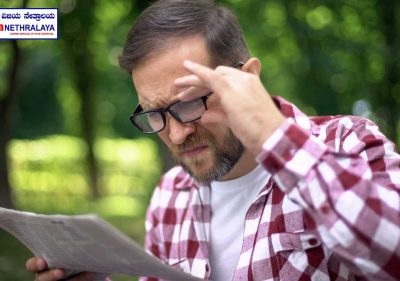 farsightedness