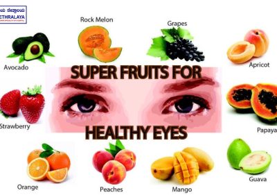 good fruits for eyes