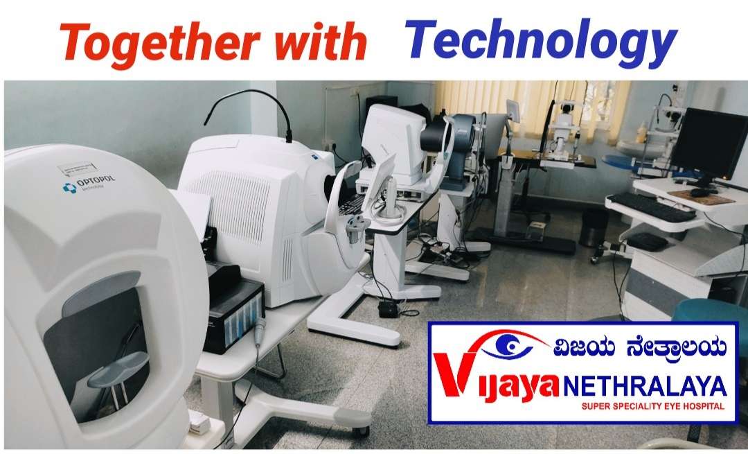Eye testing Instruments at Vijayanethralaya