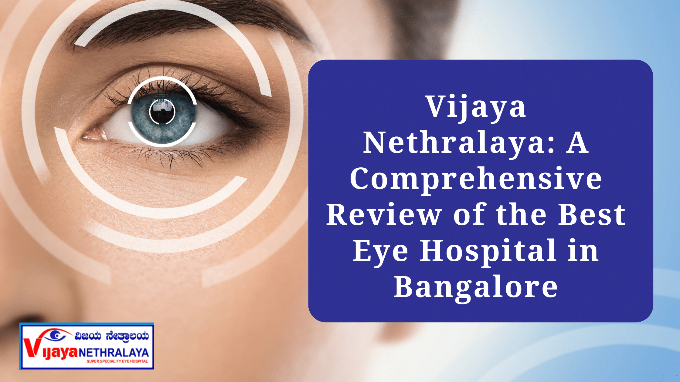 best eye hospital in bangalore