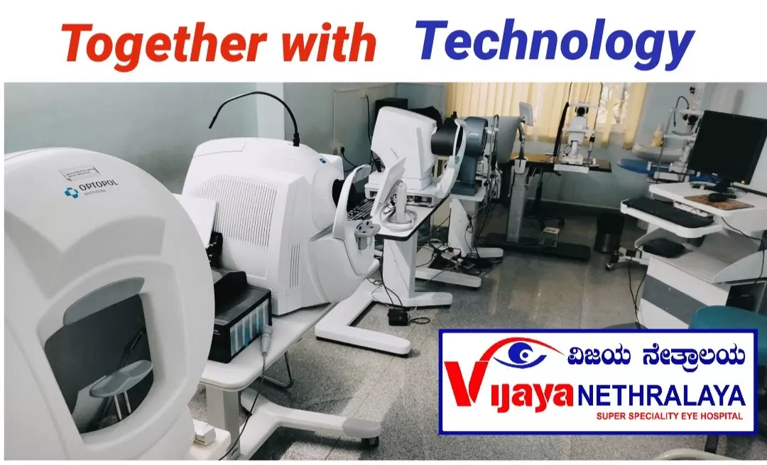 High Tech equipment at Vijaya Nethralaya
