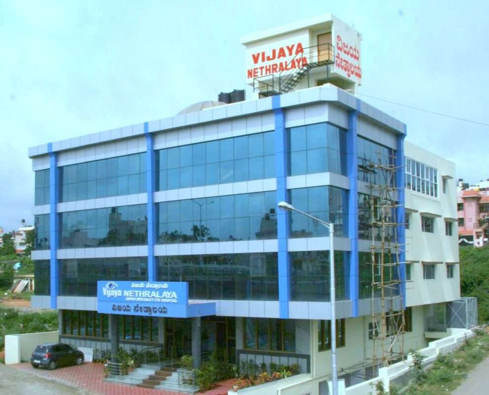 Vijayanethralaya eye hospital Nagarvbhavi front view