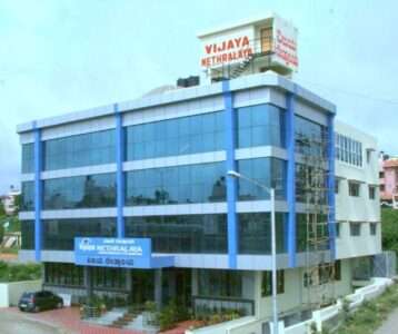 Vijaya Nethralaya Eye Hospital in Nagarbhavi is the best hospital for Lasik surgery in Bangalore