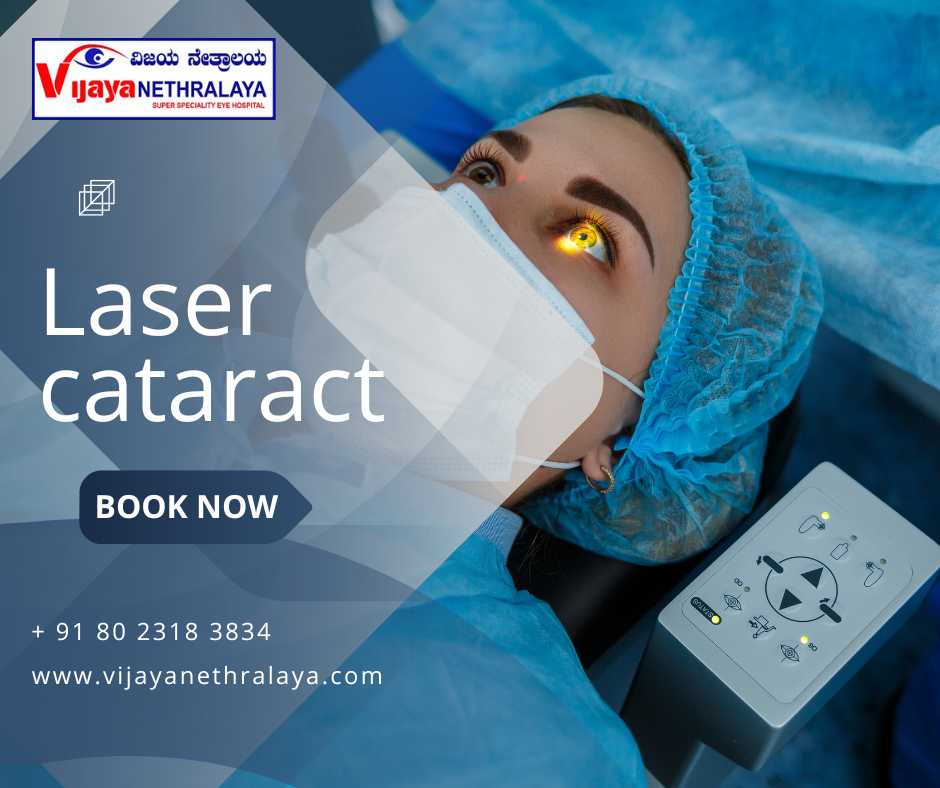 cataract laser surgery