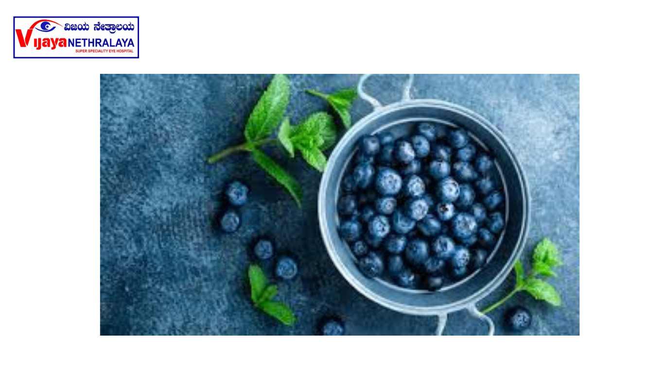 fruits for eye health ( blueberries )