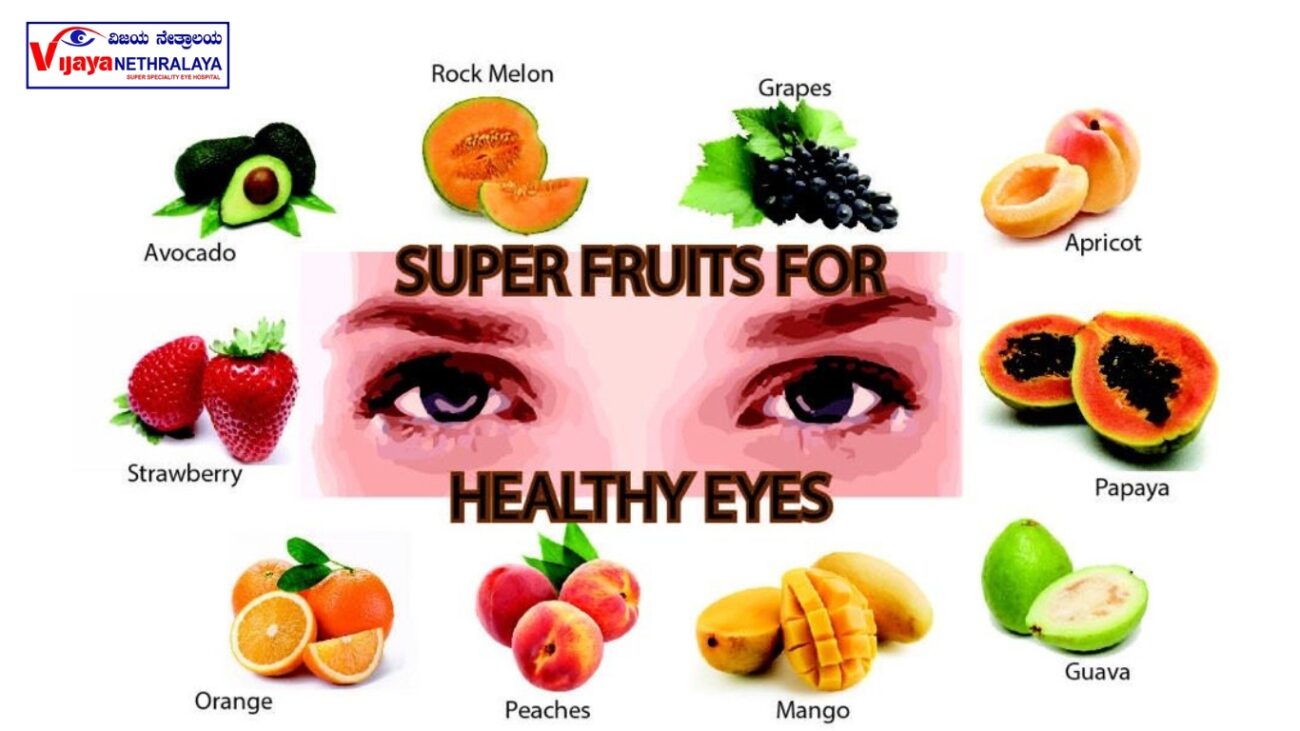 good fruits for eyes