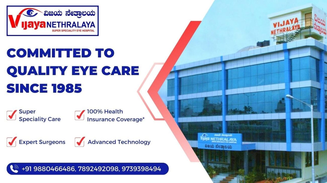 VIJAYANETHRALAYA SUPER SPECIALITY EYE HOSPITAL, NAGARBHAVI, BANGALORE..