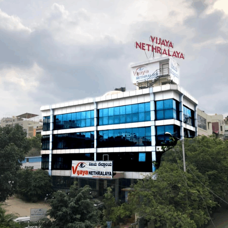Vijaya Nethralaya Eye Specialist hospital near you