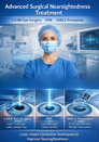 Advanced Surgical Nearsightedness Treatment